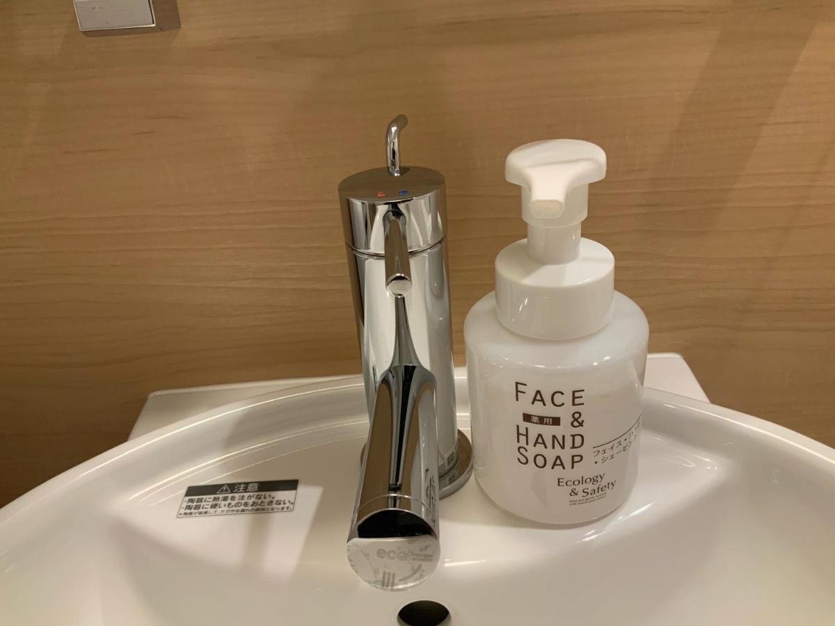 Royal Twin Hotel Kyoto Hachijoguchi Zewnętrze zdjęcie