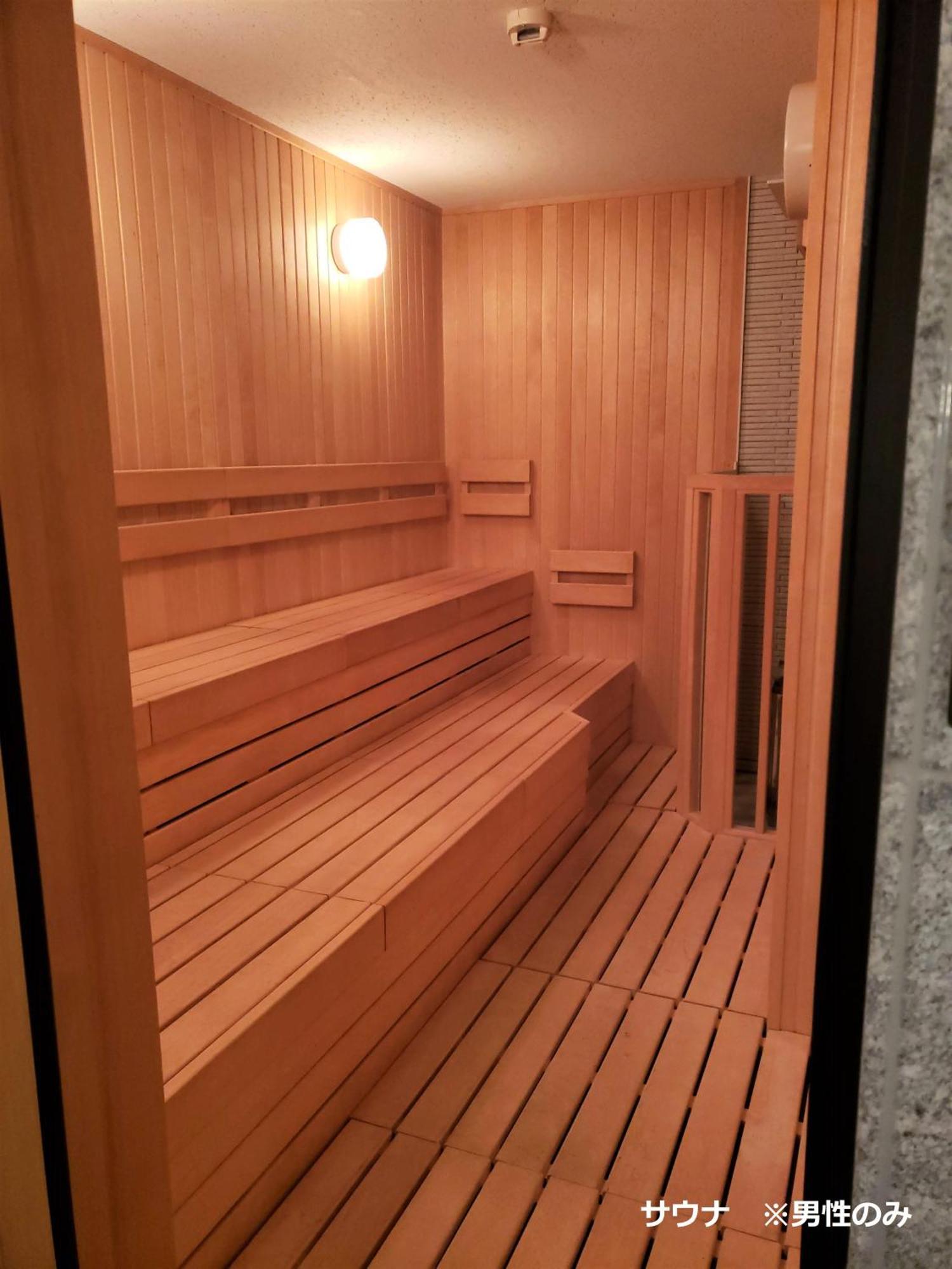 Royal Twin Hotel Kyoto Hachijoguchi Zewnętrze zdjęcie