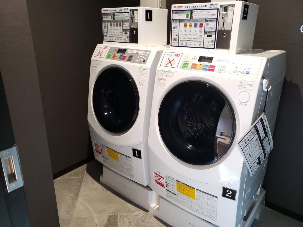 Royal Twin Hotel Kyoto Hachijoguchi Zewnętrze zdjęcie
