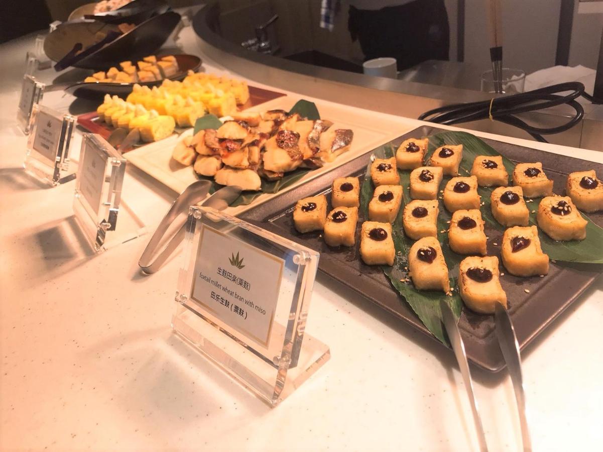 Royal Twin Hotel Kyoto Hachijoguchi Zewnętrze zdjęcie